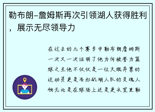 /news/1.html