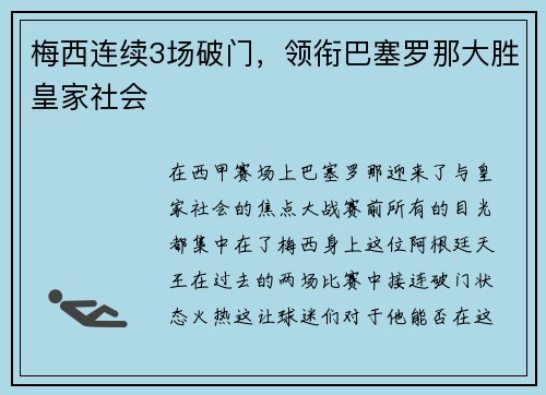 comment-img